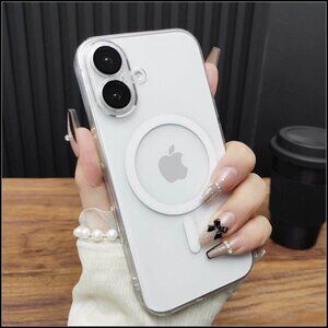Clear Magnetic Phone Case with White Ring